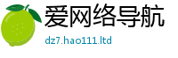 王中王493333WWW马头诗随7777788888管家婆凤凰网查一下云间玉箭